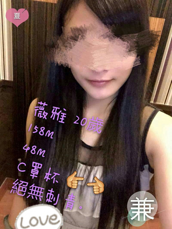 老司機