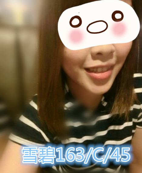 關鍵字放這裡