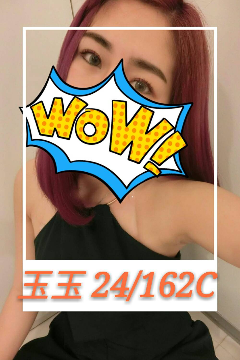 關鍵字放這裡