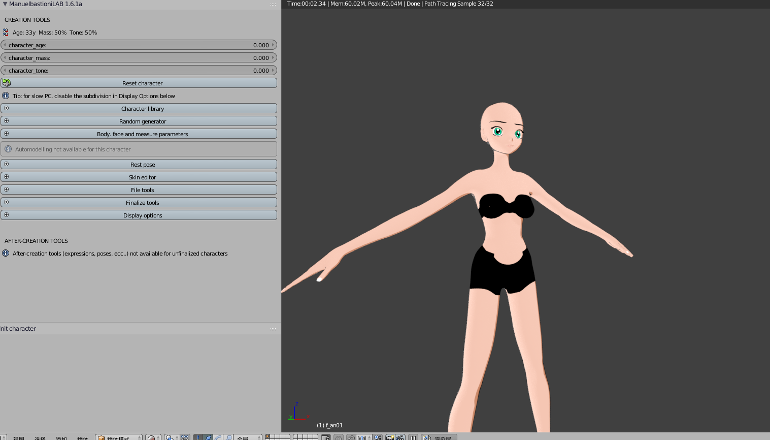 Anime Character Creator: Make 3D Anime Characters in Blender