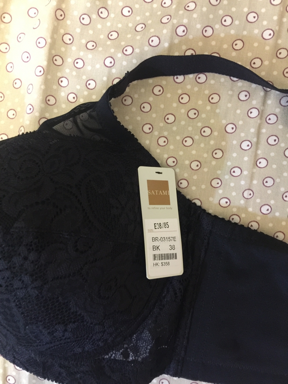 Sasa Bra 大U露背三角杯內衣【清新白】