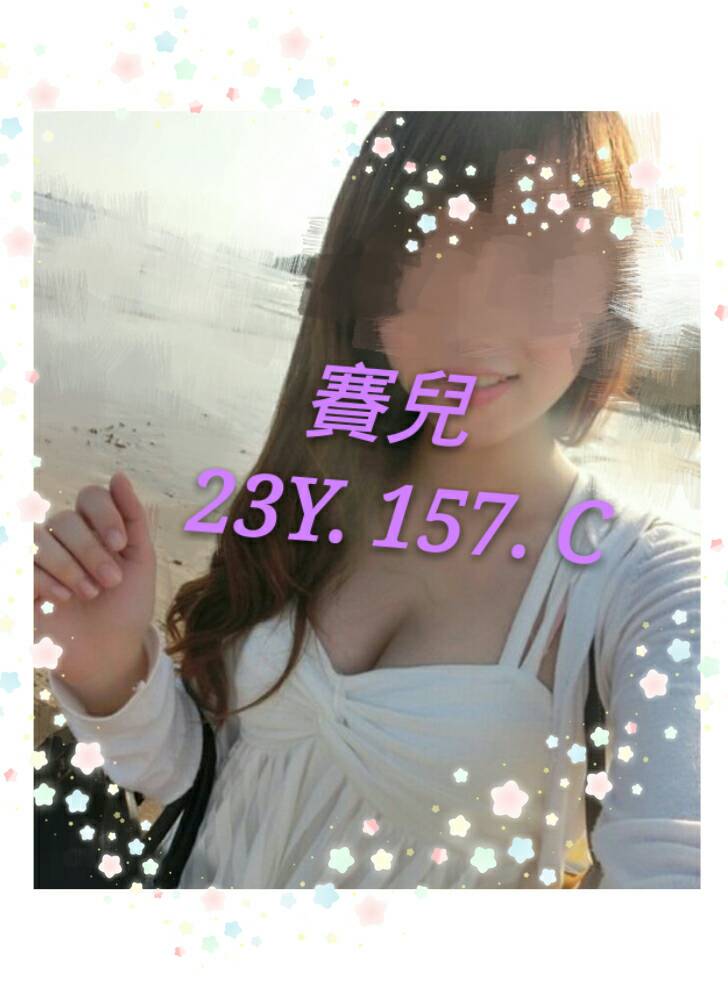 老司機