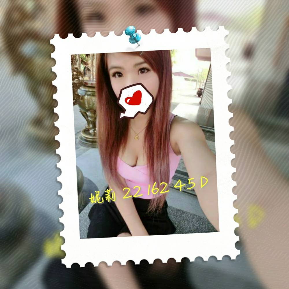 高雄叫小姐