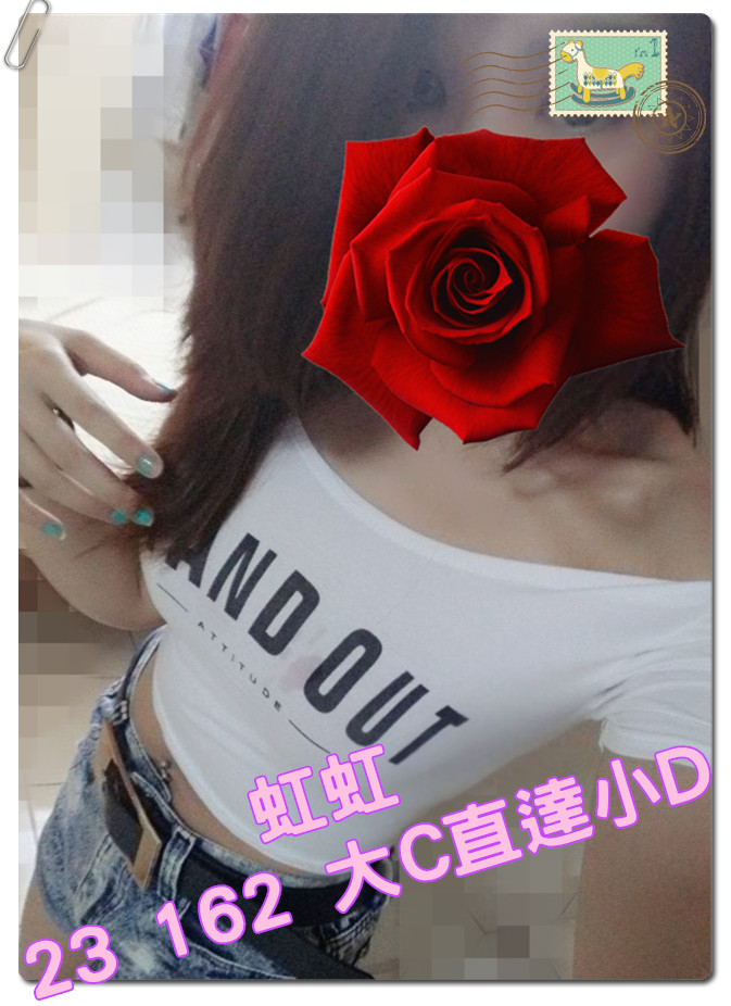 高雄叫小姐