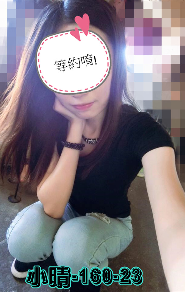 高雄叫小姐