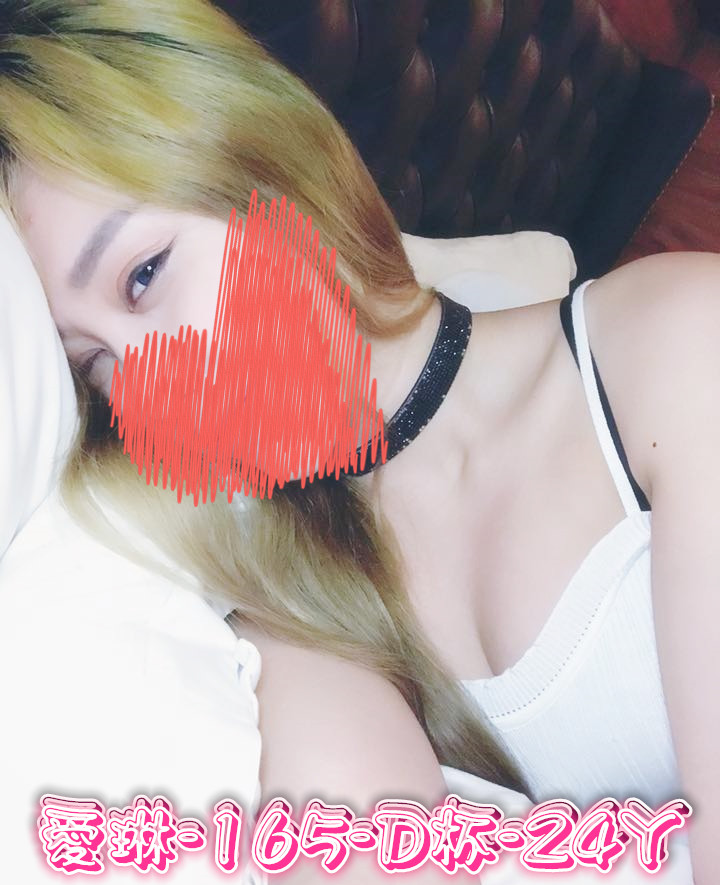 高雄叫小姐