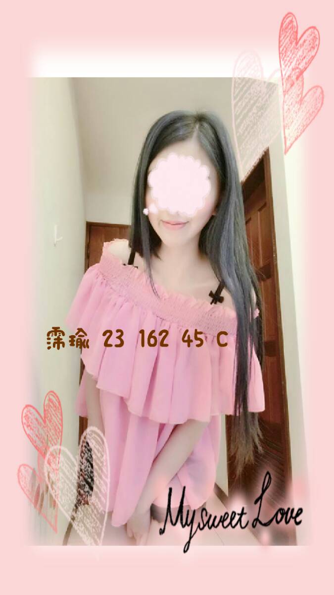 中壢叫小姐