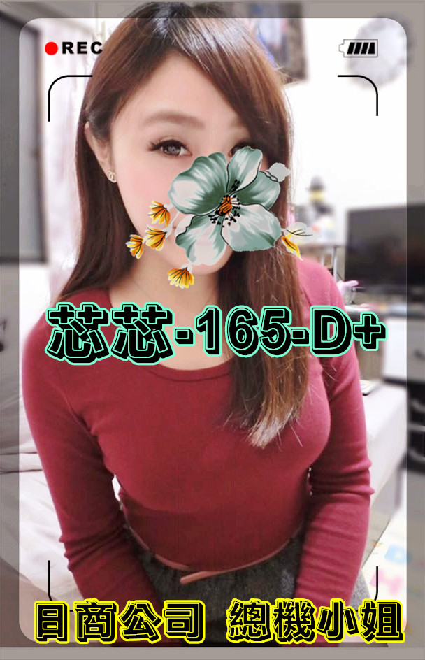老司機