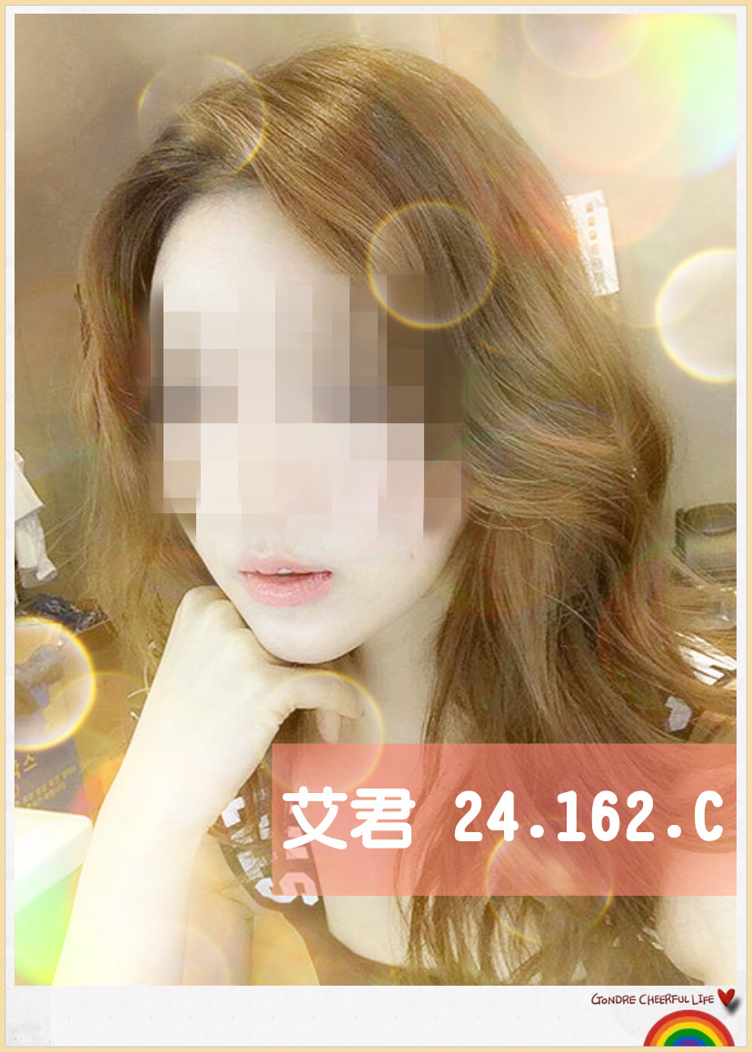 關鍵字放這裡