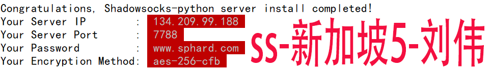free-ss-新加坡5