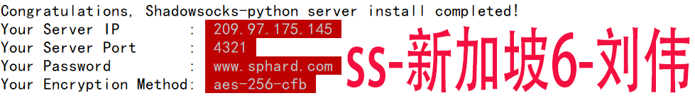 free-ss-新加坡6