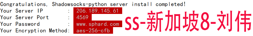 free-ss-新加坡8