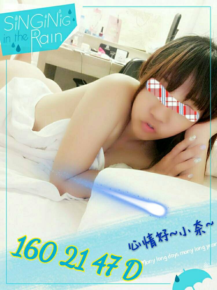 老司機