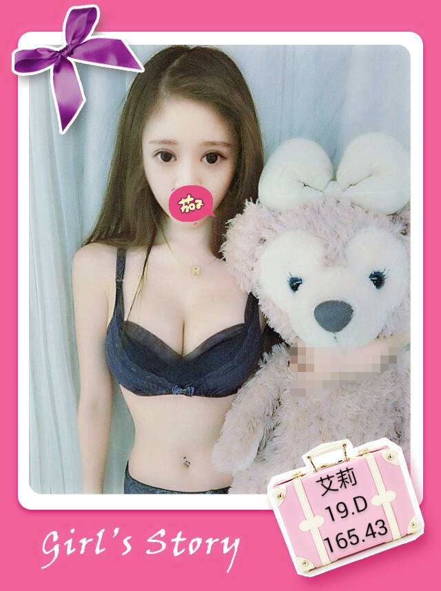 老司機