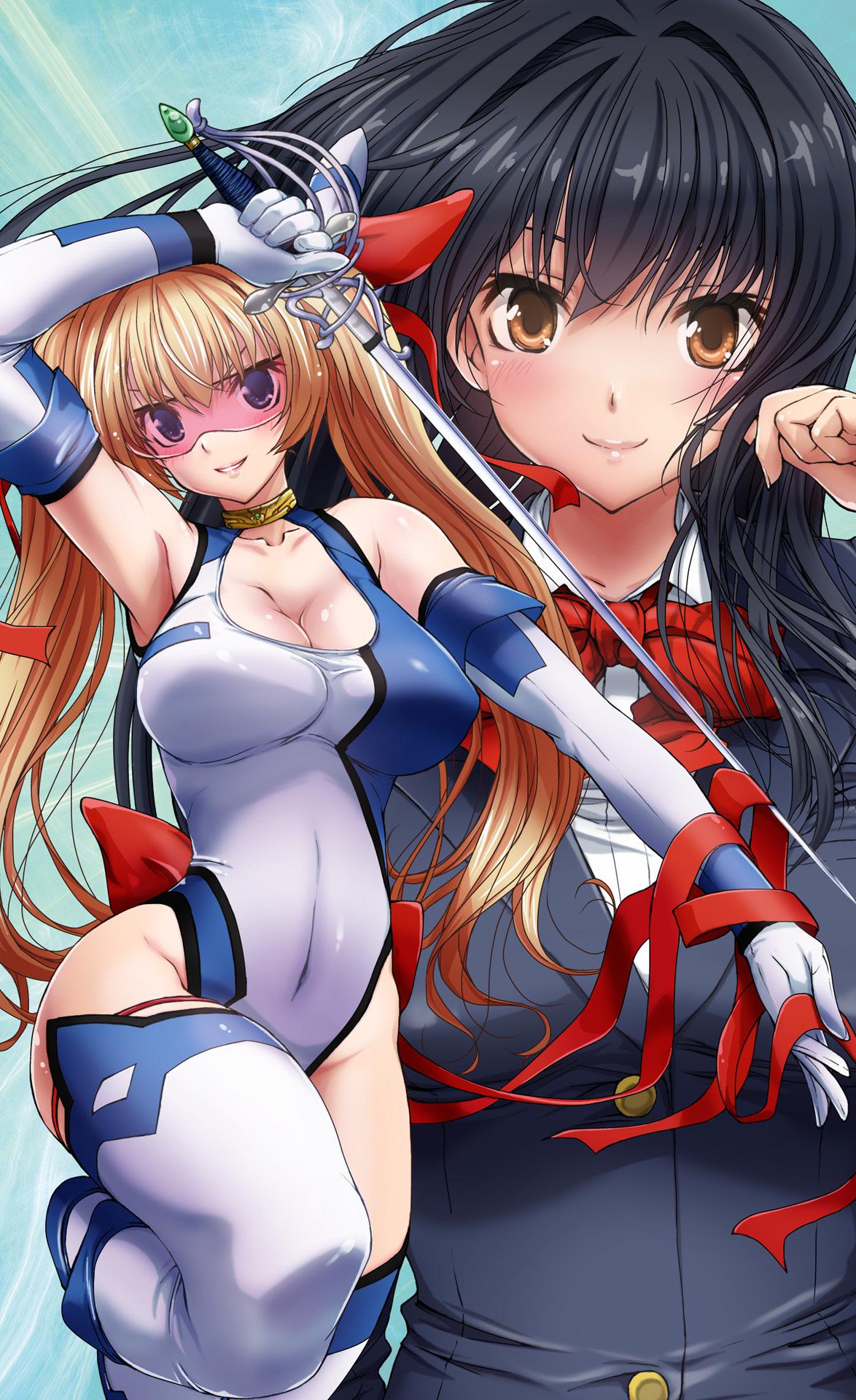 Madoushi Rosalia Haiboku Tanetsuke Kiroku