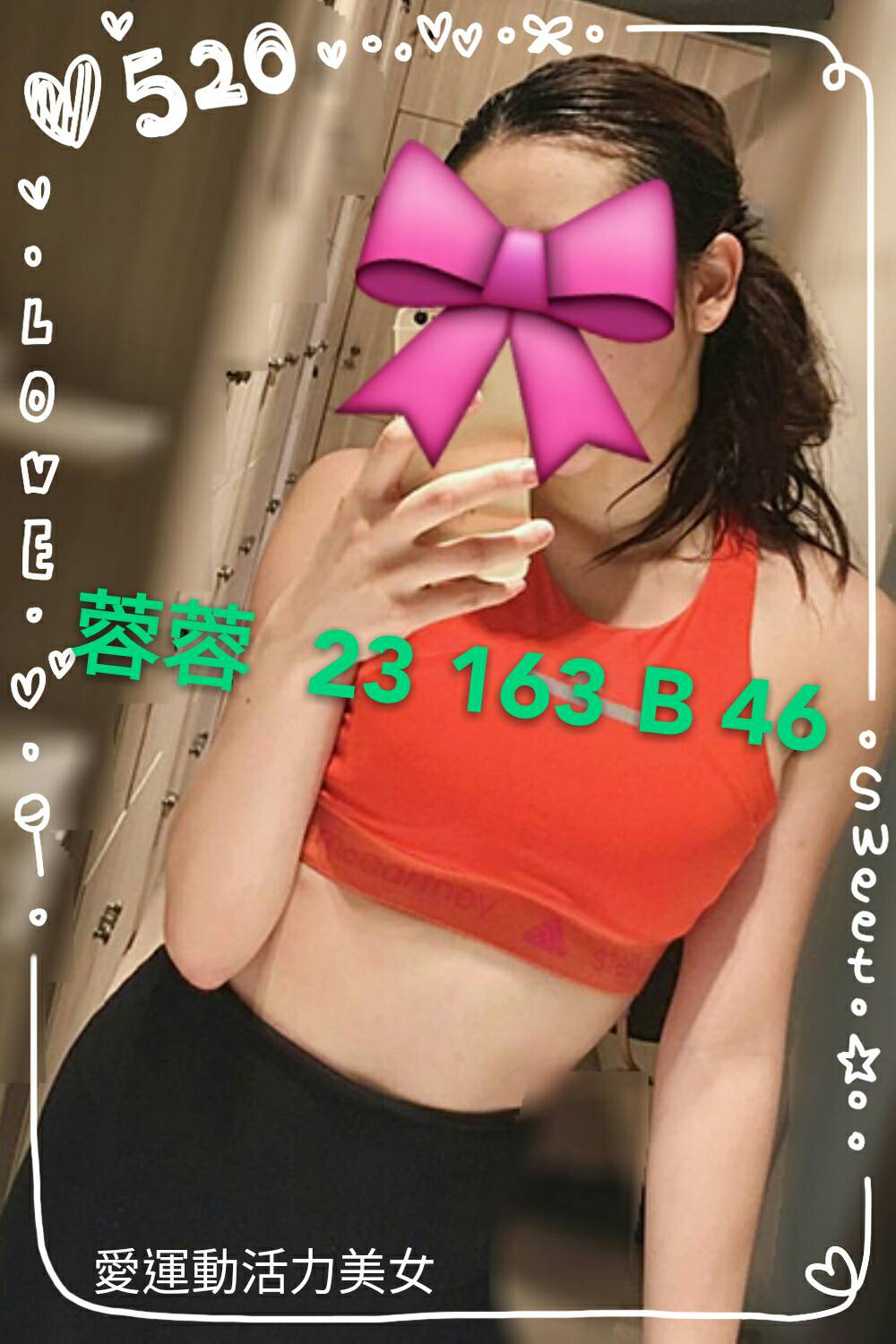 關鍵字放這裡