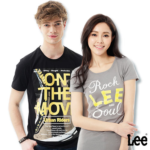 LEE
男女潮流服飾獨家殺