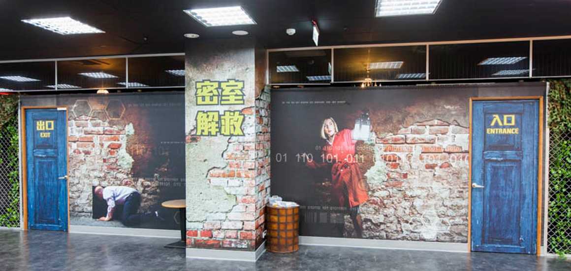 趣淘漫旅