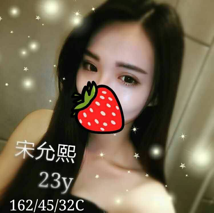 老司機