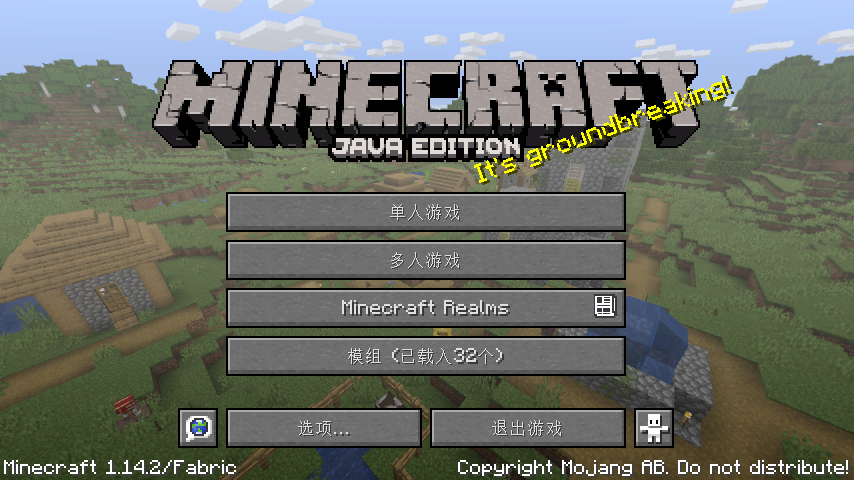 1 14 2 1 13 2 Nminecraft 高版本的基础整合包 整合包发布 Minecraft 我的世界 中文论坛 手机版 Powered By Discuz