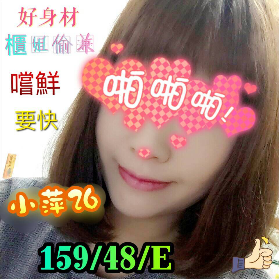 老司機