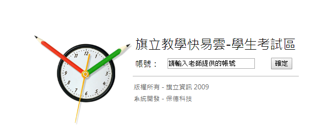 Alt text