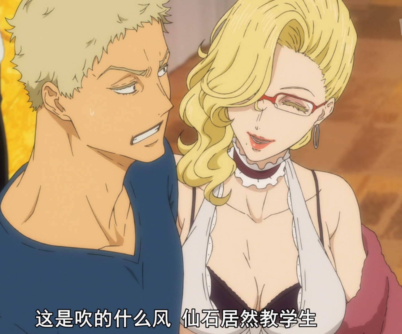 Welcome To The Ballroom Hentai