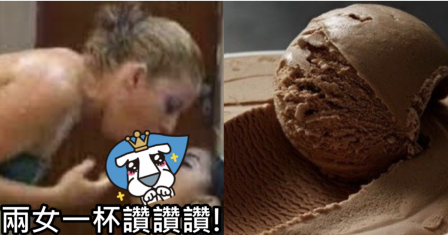 永恆經典《兩女一杯》誕生12周年！ 導演做緊咩？ 究竟係咪真？