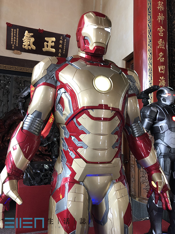 龍崎文衡殿
