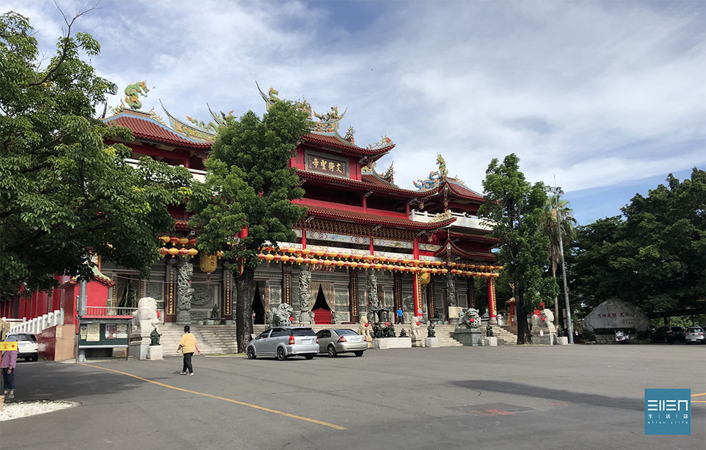 龍崎文衡殿