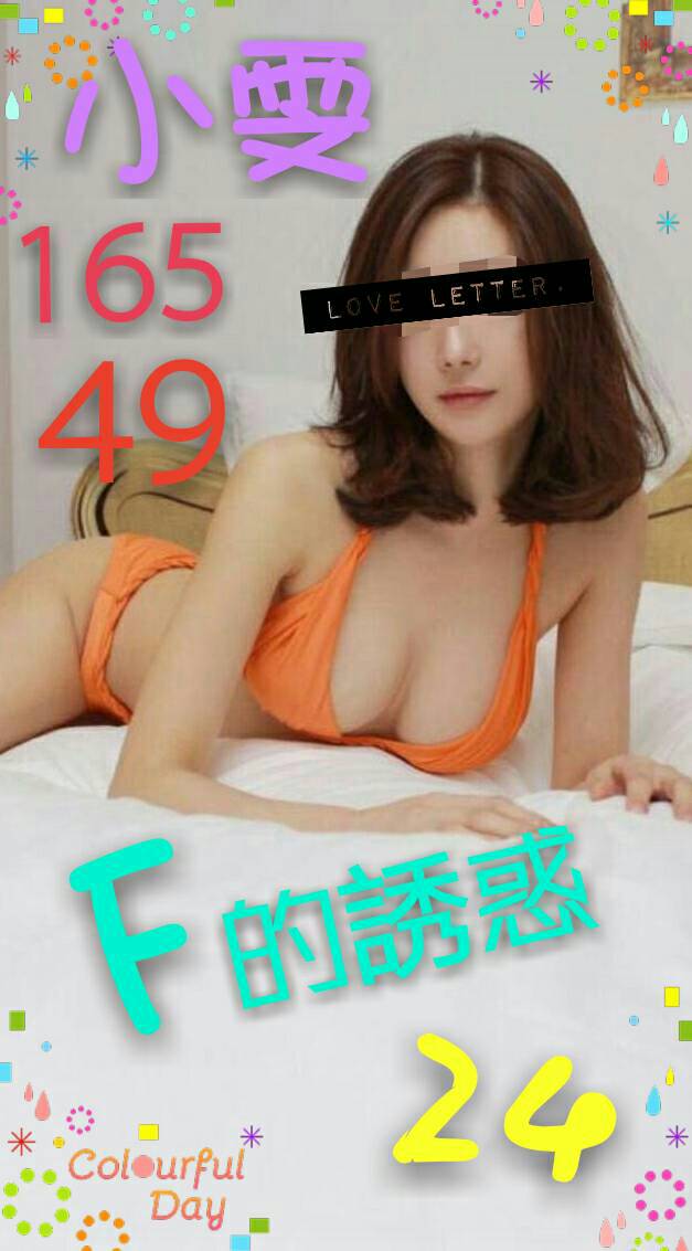 老司機