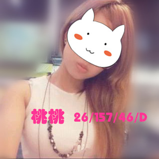 關鍵字放這裡