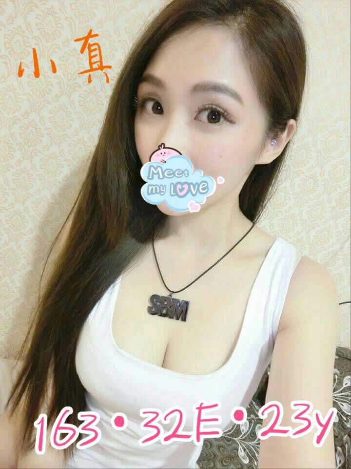 老司機