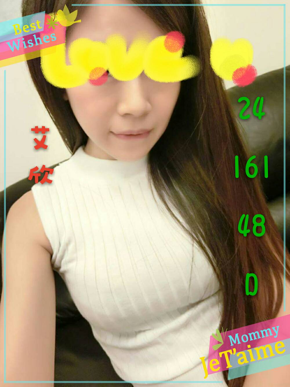 老司機