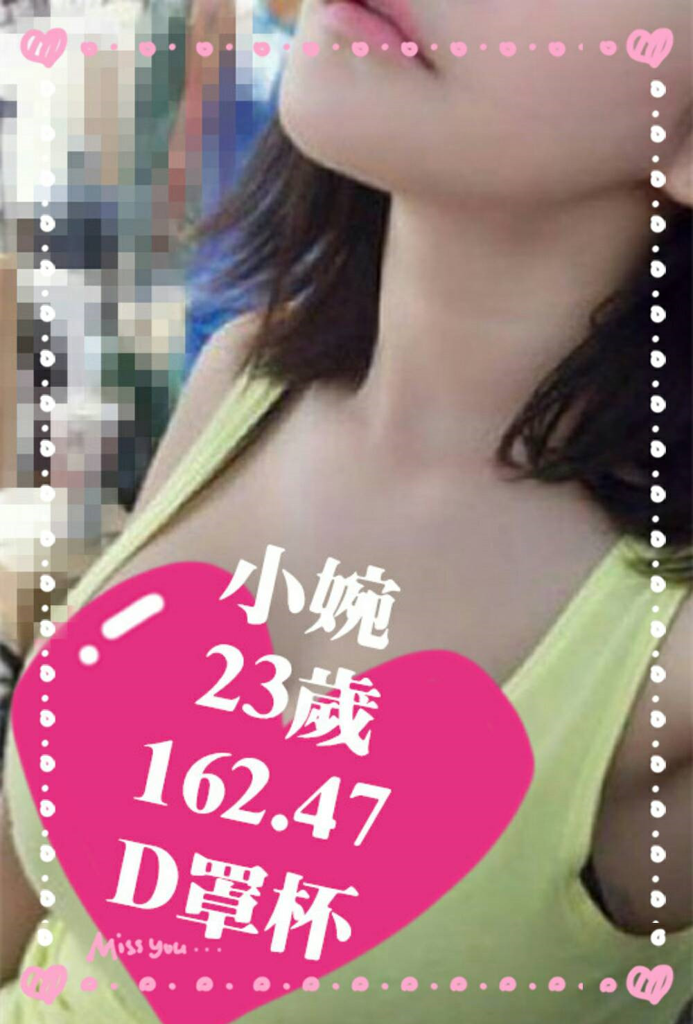 關鍵字放這裡