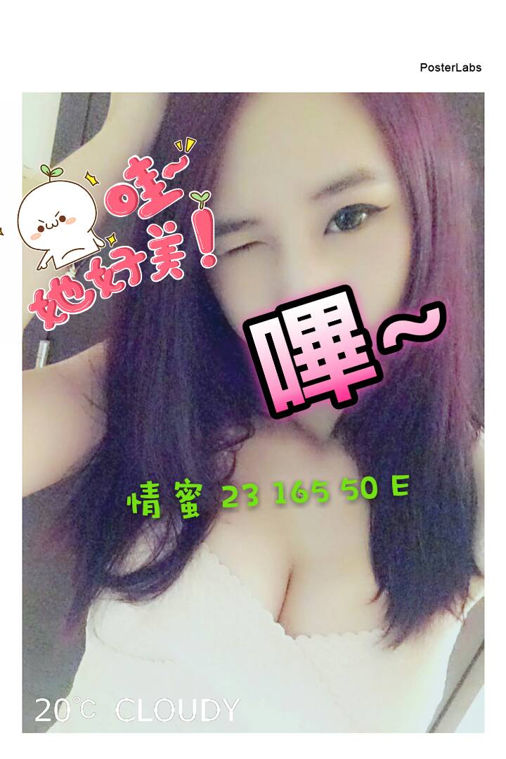 老司機