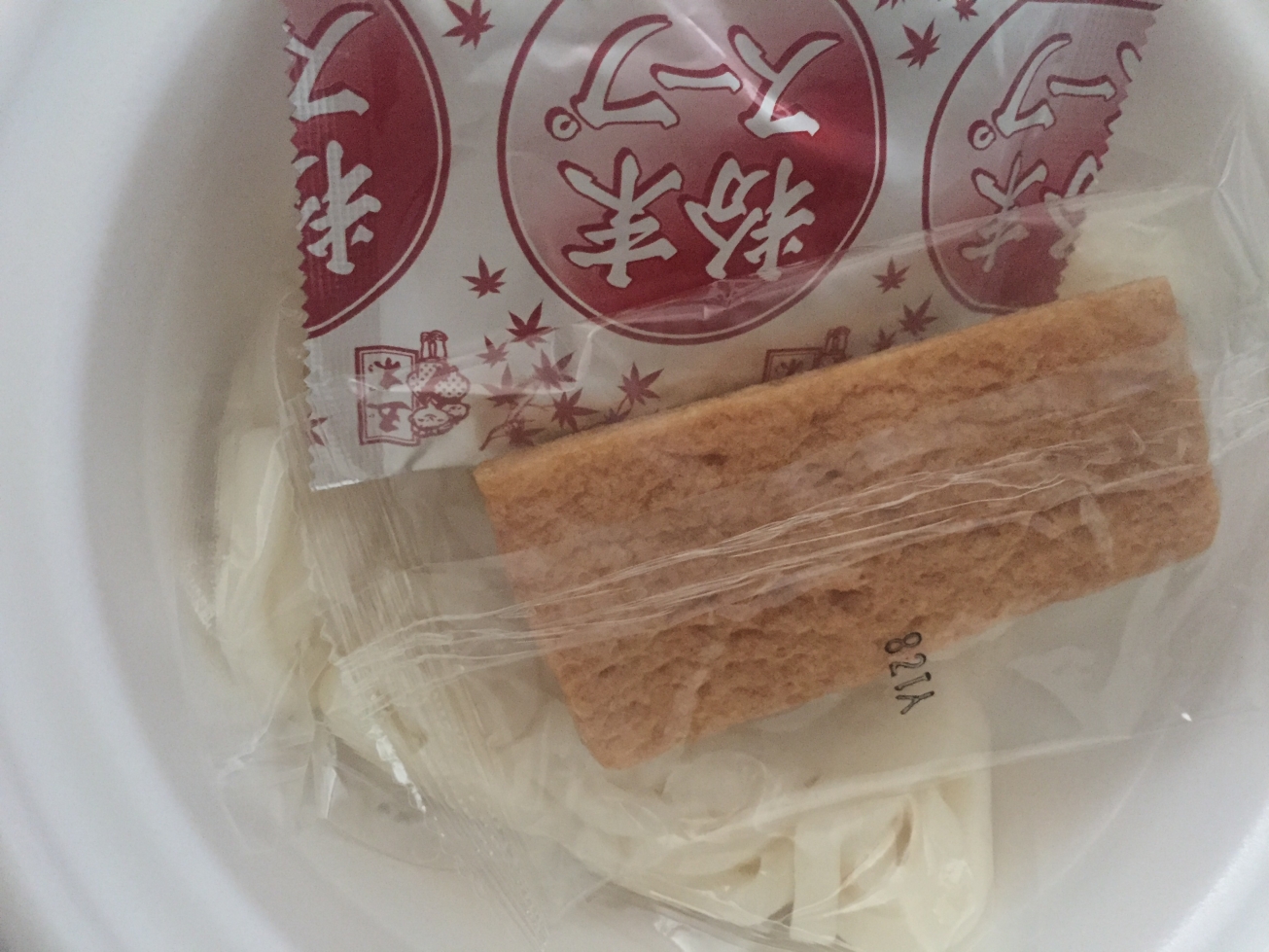 熊本熊腐皮烏冬