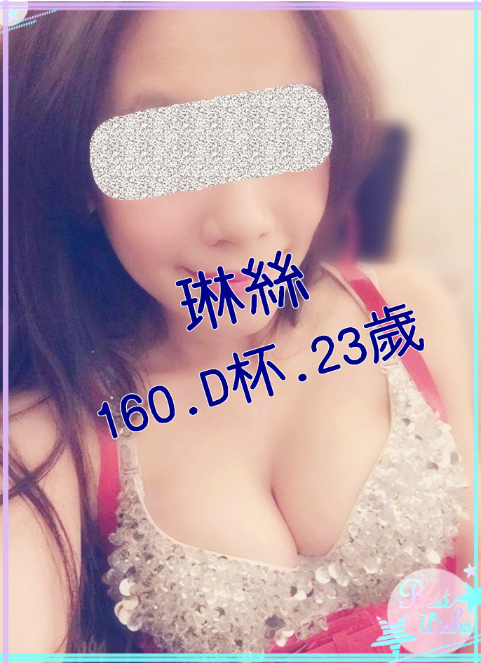 高雄口爆