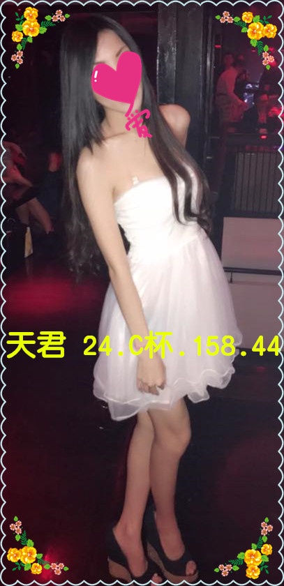 中壢69