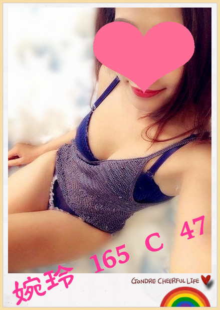 彰化特殊服務