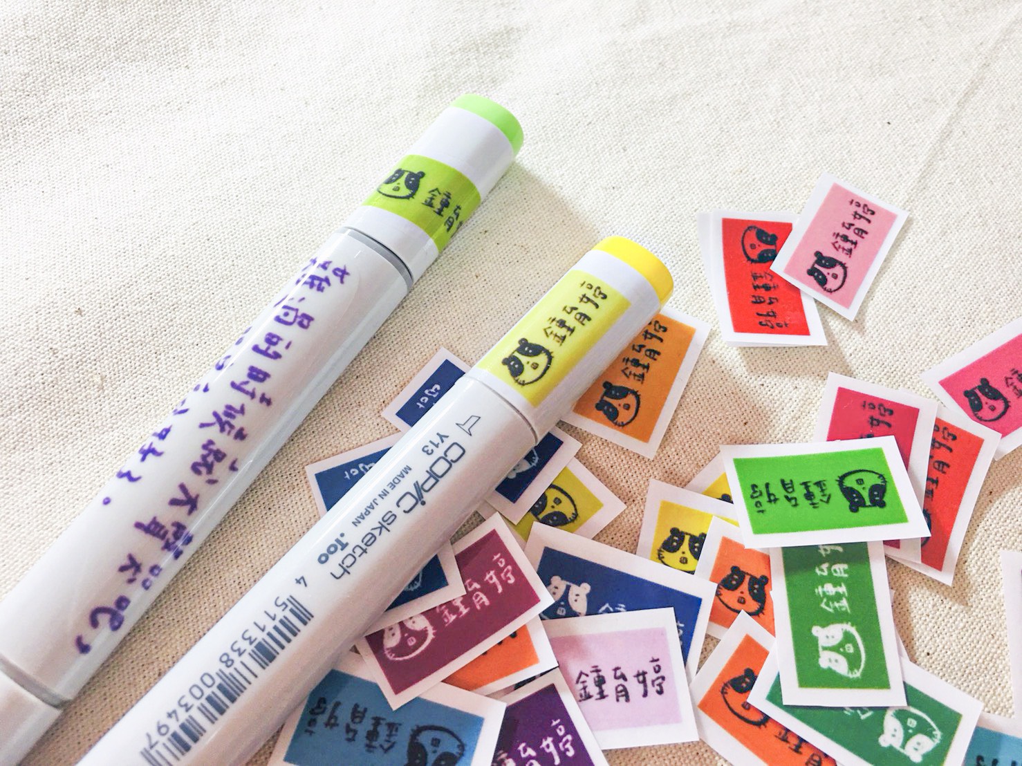 カスタマイズされたネームステッカー/カラー透明ネームステッカーpart3-pattern - ステッカー・シール - プラスチック 多色