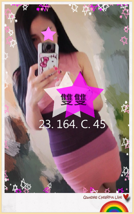高雄個人工作室