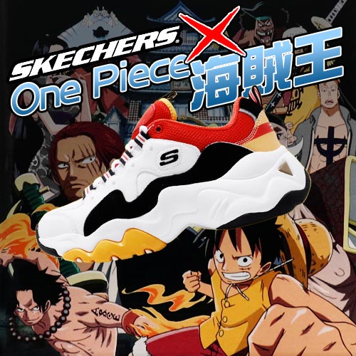 Skechers One Piece 
航海王聯名鞋