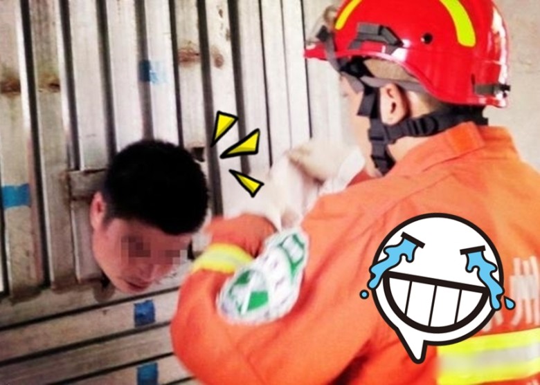光頭仔卡路士入一入嚟 - 香港高登討論區