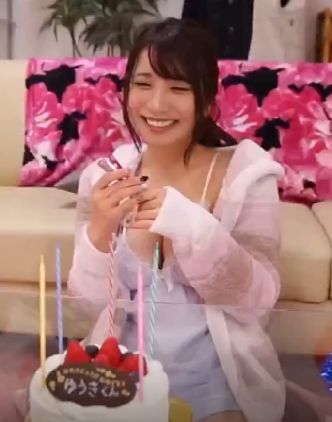 台南外送茶