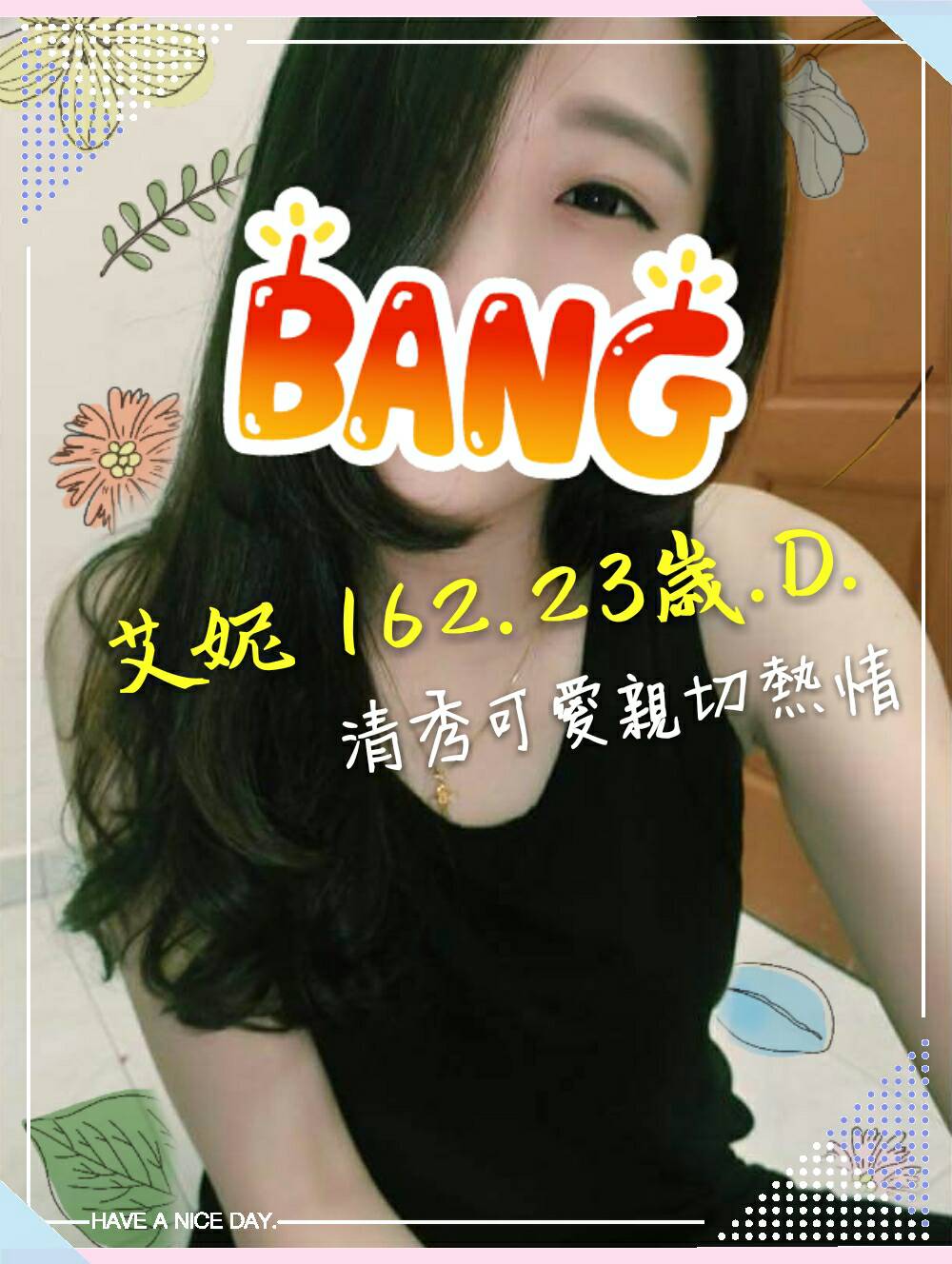 關鍵字放這裡
