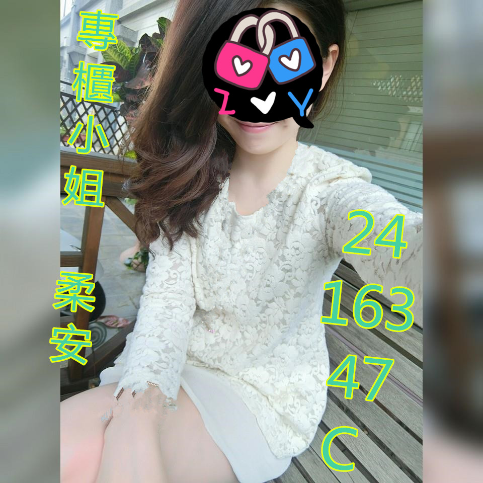 關鍵字放這裡