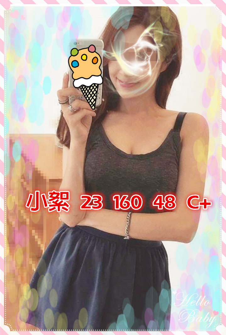 關鍵字放這裡