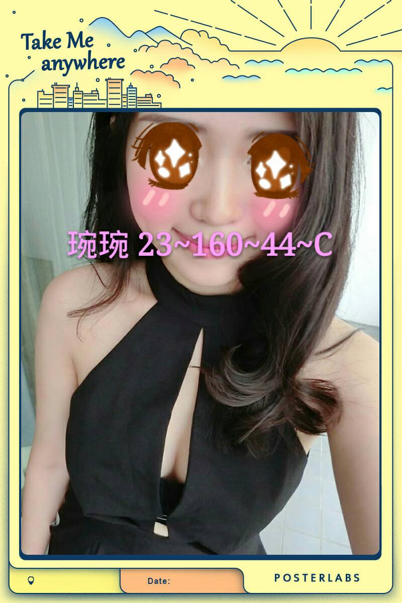 關鍵字放這裡