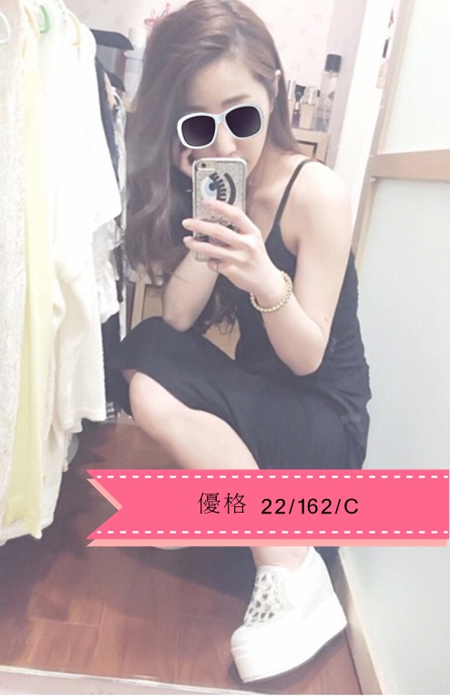 關鍵字放這裡